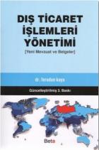 Dış Ticaret İşlemleri Yönetimi