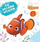 Disney Pıxar Kayıp Balık Nemo İlk Boyama Kitabım +3 Yaş