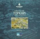 Dünden Bugüne Topkapı