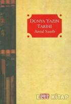 Dünya Yazın Tarihi