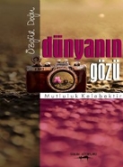 Dünyanın Gözü