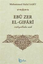 Ebu Zer El-Gıfari