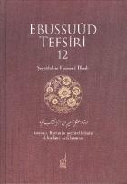 Ebussuud Tefsiri (12 Kitap)