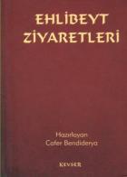 Ehlibeyt Ziyaretleri