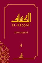 El - Keşşaf  4 (Ciltli)