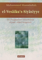 El-vesaiku’s-siyasiyye