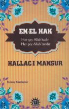 En-El Hak