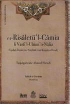 Er-Risaletü’l-Camia Li Vasfi’l-Ulümi’n-Nafia
