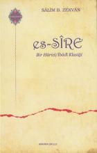 Es-Sire