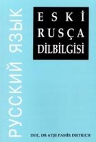 Eski Rusça Dilbilgisi