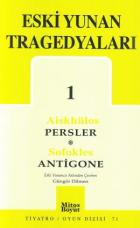 Eski Yunan Tragedyaları 1 (71)
