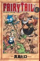 Fairy Tail 1