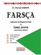 Farsça Çalışma ve Alıştırma Seti 1