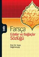 Farsça Edatlar ve Bağlaçlar Sözlüğü