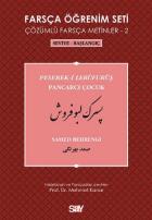 Farsça Öğrenim Seti 2