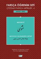 Farsça Öğrenim Seti 4