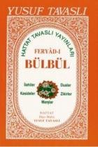 Feryad’ı Bülbül (El Boy) (E11)