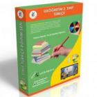 İlköğretim 2. Sınıf Türkçe DVD Seti