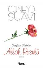 Gençlerin Gözünden Allah Resulü S.A.V.