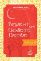 Gökteki Yıldızlar Serisi 6 - Peygamber (s.a.v.) Efendimizin Hanımları