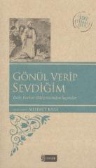 Gönül Verip Sevdiğim