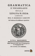 Grammatica e Vocabolario Della Lingua Kurda