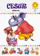 Gün Doğarken-6: Cesur Sincap