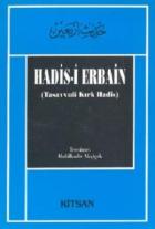 Hadis-i Erbain