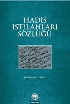 Hadis Istılahları Sözlüğü