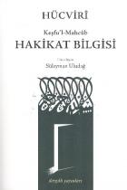 Hakikat Bilgisi (Keşful-mahcub)