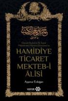 Hami̇di̇ye Ti̇caret Mekteb-i̇ Âlisi̇