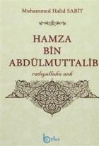 Hamza Bin Abdülmuttalib