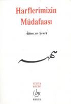 Harflerimizin Müdafaası