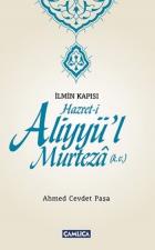 Hazret-i Aliyyül Murteza