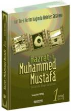 Hazret-i Muhammed Mustafa-1 Mekke Devri