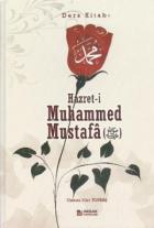 Hazret-i Muhammed Mustafa Ders Kitabı