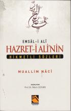 Hazreti Ali'nin Hikmetli Sözleri