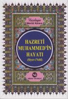 Hazreti Muhammed’in Hayatı (Roman Boy)