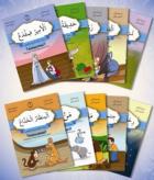 Hikayelerle Arapça Öğreniyorum 1.Aşama 2.Seviye 10 Kitap