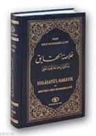 Hülasatül Hakayık ve Mektubat-ı Hâce Muhammed Lutfî