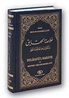 Hulasatul Hakayık