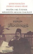 Huzurı Aklü Fende Maddiyyun Mesleki Dalaleti