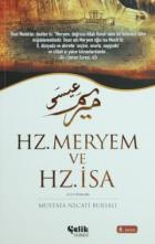 Hz. Meryem ve Hz. İsa