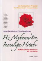 Hz. Muhammed’in İnsanlığa Hitabı