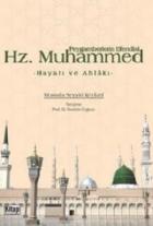 Hz. Muhammed