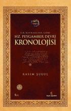 Hz. Peygamber Devri Kronolojisi