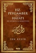 Hz. Peygamber  (S.A.V) Hayatı