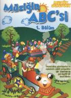 IADESİZ-Müziğin ABC'si (1.Bölüm)