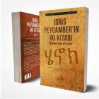 İdris Peygamber’in İki Kitabı Enok’un Kitabı