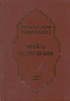 İhya’u Ulüm’id-Din 4. Cilt